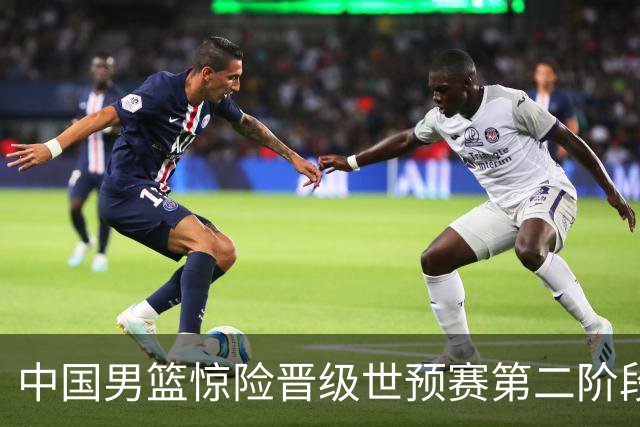 中国男篮惊险晋级世预赛第二阶段，杨瀚森表现低于预期